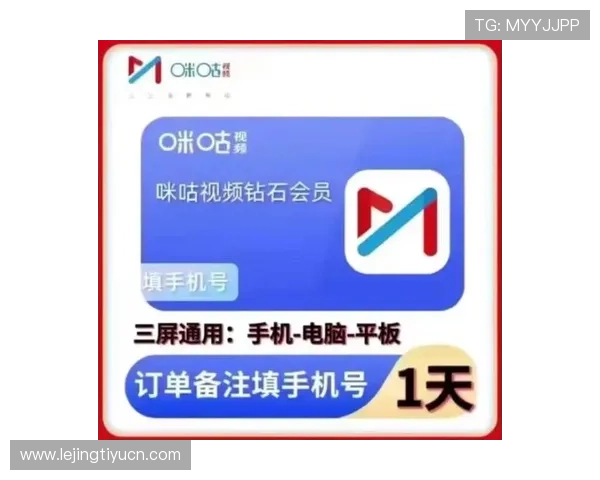 8868体育正规网址为用户提供便捷的手机端访问体验，让你随时随地畅享体育娱乐盛宴
