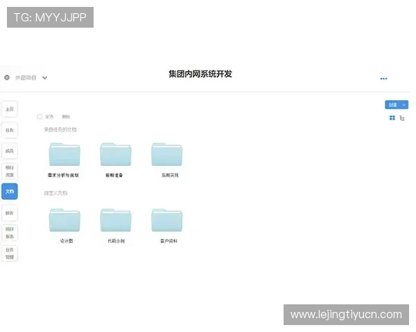 v体育官网登录流程详解，帮助用户轻松解决登录难题与账号安全问题