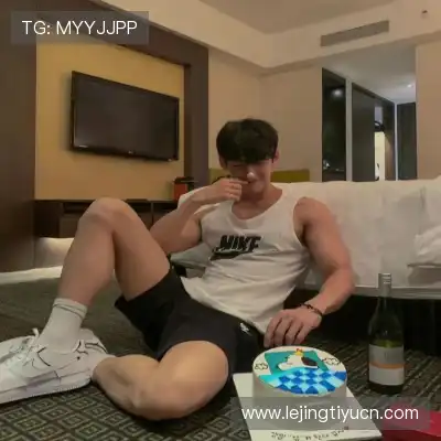 杜程